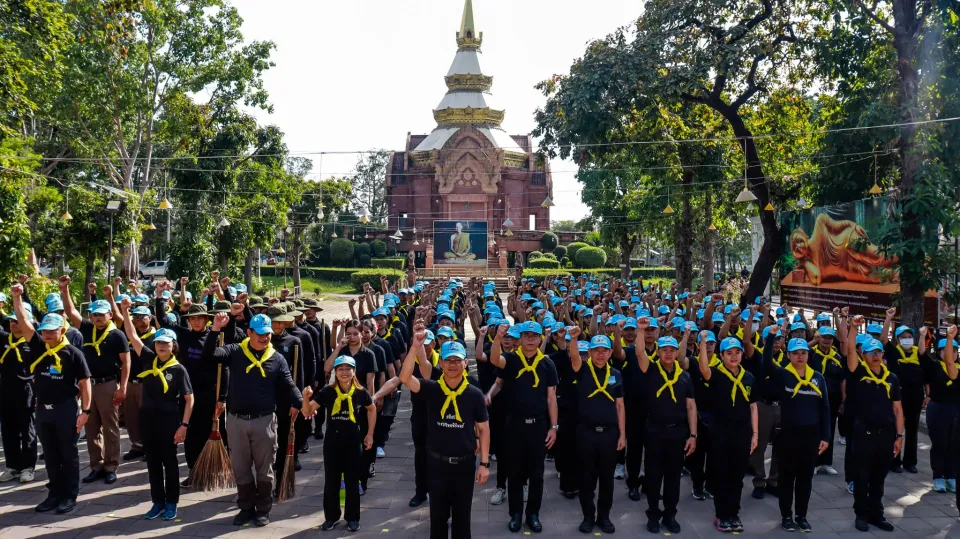 ภาพประกอบข่าว ศธจ.นครราชสีมา ร่วมกิจกรรมจิตอาสาพัฒนา เนื่องใน “วันสมเด็จพระเจ้าตากสินมหาราช”