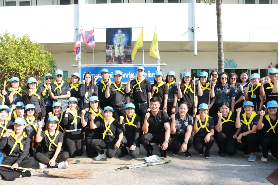 ภาพประกอบข่าว ศธจ.นครราชสีมา ร่วมจัดกิจกรรม “รวมพลังแห่งความภักดี” แห่งการสวรรคต 100 วัน (สตมวาร)…