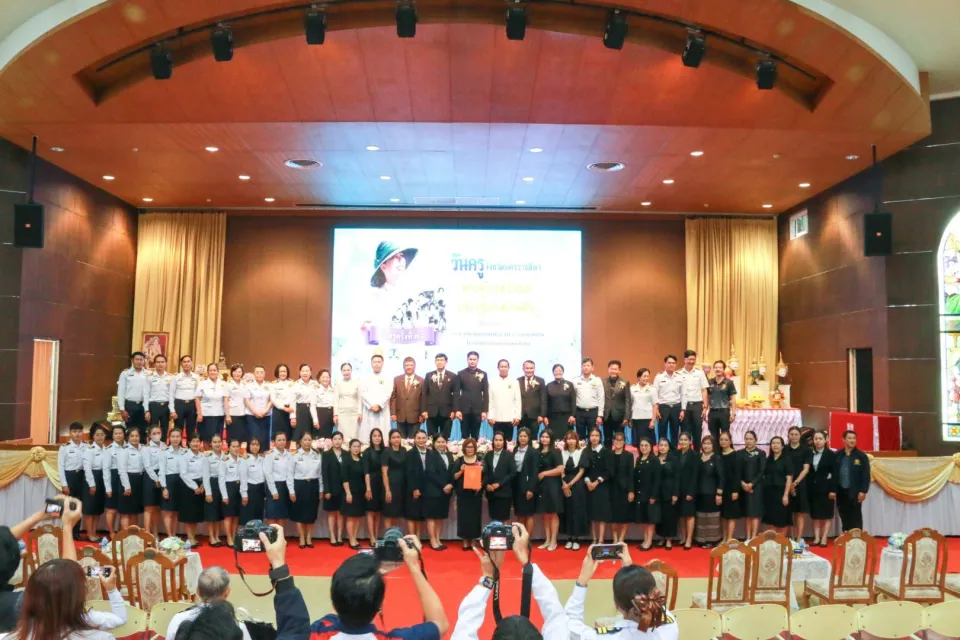 ภาพประกอบข่าว ศธจ.นครราชสีมา จัดงานวันครู ครั้งที่ 70 ประจำปี 2569 จังหวัดนครราชสีมา