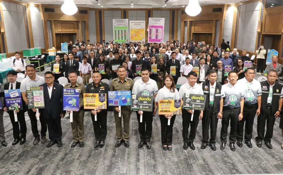 ภาพประกอบข่าว ศธจ.นครราชสีมา ร่วมกิจกรรม กกต. จังหวัดนครราชสีมา พบสื่อมวลชน