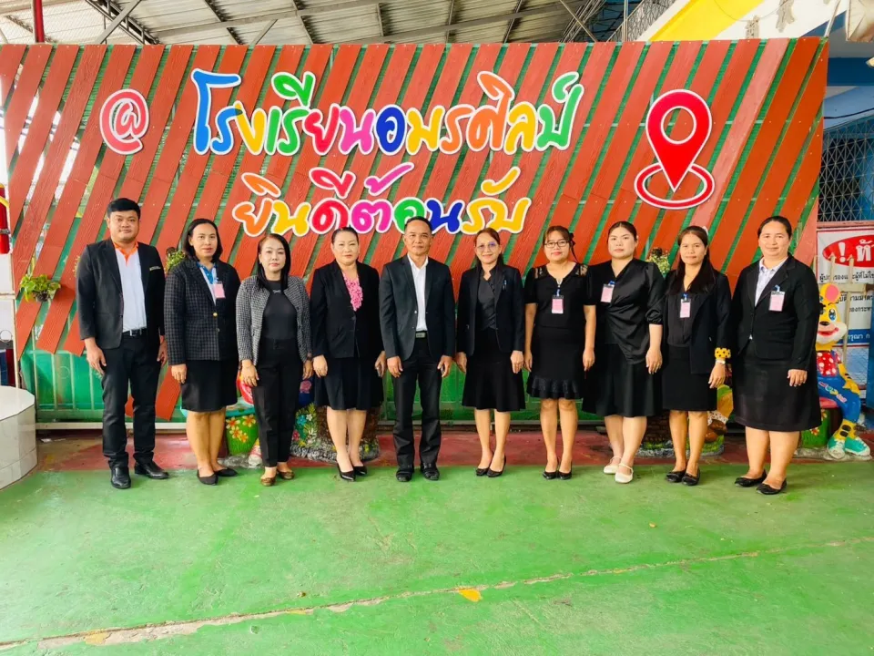 ภาพประกอบข่าว ศธจ.นครราชสีมา ลงพื้นที่ตรวจเยี่ยมให้กำลังใจ สนามสอบ O-NET ชั้น ม.3 ปีการศึกษา 2568